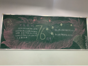 2021-09-03 20:14:46.712000